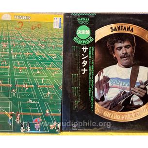 Koleksiyonluk — orijinal japon baskı plak lotu (7 adet) — yeni ayarınd