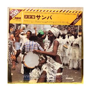 Koleksiyonluk — orijinal japon baskı plak lotu (7 adet) — yeni ayarınd