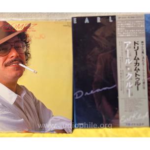 Koleksiyonluk — orijinal japon baskı plak lotu (7 adet) — yeni ayarınd