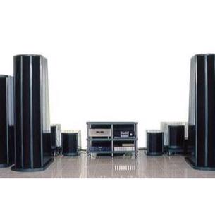 Wisdom audio infinite