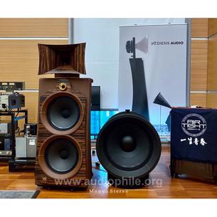 Diesis audio roma and sub system