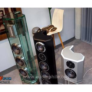 Crystal cable arabesque 3 speakers