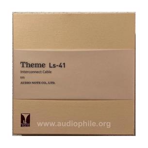 Kondo audio note theme ls-41 rca 1 metre