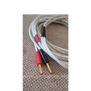 Black rhodium. twist model. 2x265 cm uzulukta hoparlör kablosu